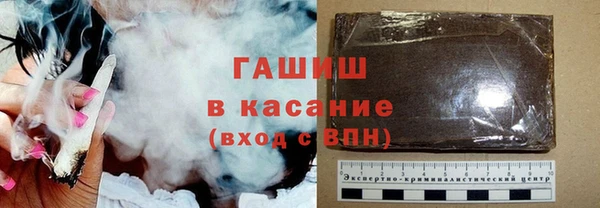 ГАЛЛЮЦИНОГЕННЫЕ ГРИБЫ Балабаново