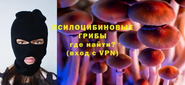МДМА Балахна