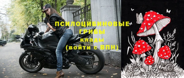мдпв Баксан