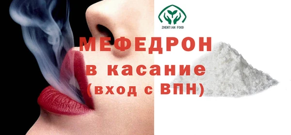 ГАЛЛЮЦИНОГЕННЫЕ ГРИБЫ Балабаново