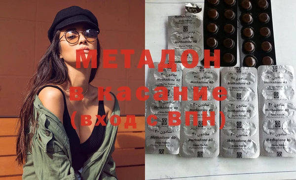 ГАЛЛЮЦИНОГЕННЫЕ ГРИБЫ Балабаново