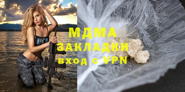 мдпв Баксан