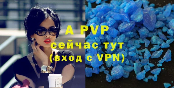 мдпв Баксан