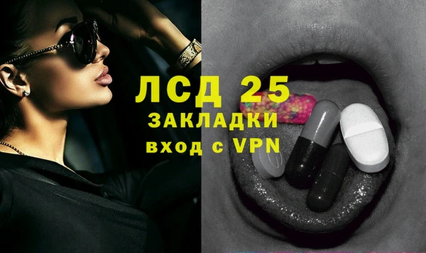 мдпв Баксан