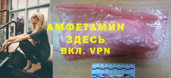 ГАЛЛЮЦИНОГЕННЫЕ ГРИБЫ Балабаново