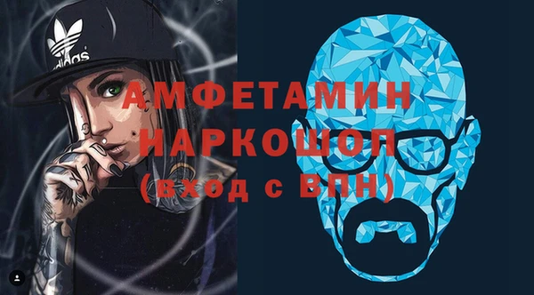 ГАЛЛЮЦИНОГЕННЫЕ ГРИБЫ Балабаново