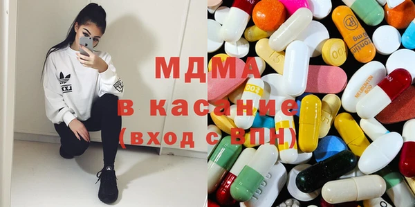 мдпв Баксан