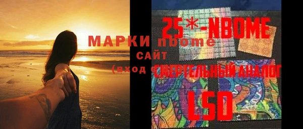 мдпв Баксан