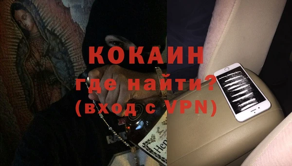 мдпв Баксан