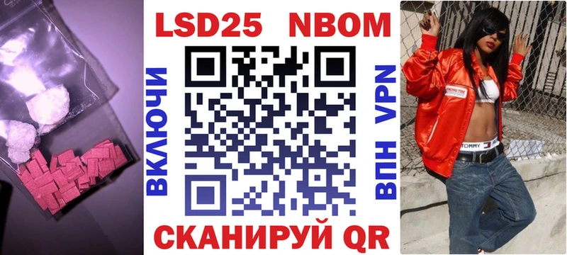 где найти   Георгиевск  ЛСД экстази ecstasy 