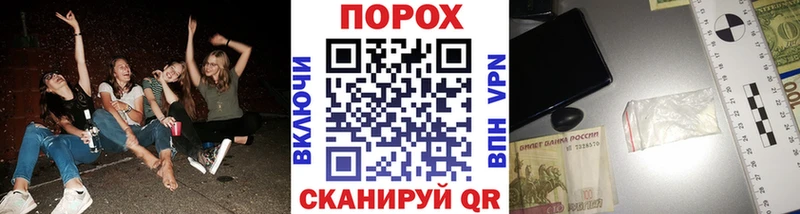 кракен как зайти  дарнет шоп  Георгиевск  Первитин кристалл 